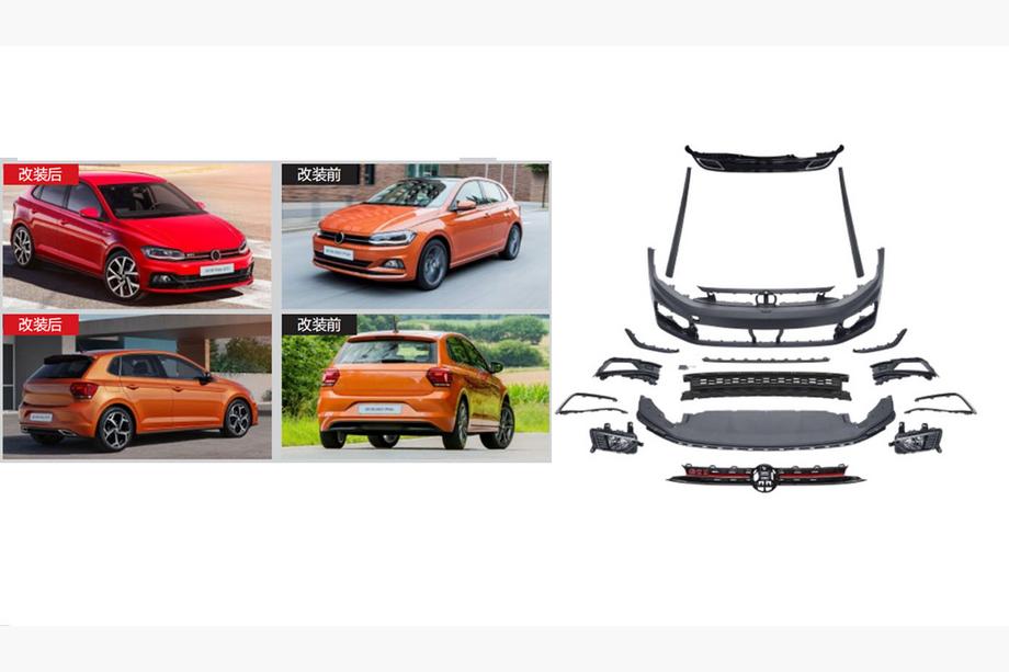 Volkswagen Polo 2017- GTI Bodykit Set (für 2017-2021) Foto 1