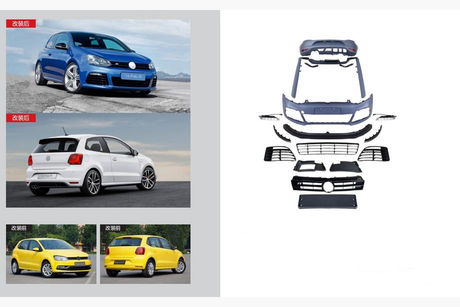 Volkswagen Polo 2010-2017 R Bodykit Komplettset Foto 1