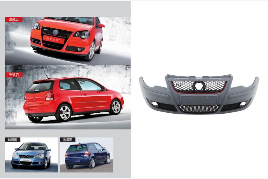 Volkswagen Polo 2001-2009 Frontstoßstange GTI (für 2005-2009) Foto 1