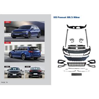 R-Line Bodykit Set (Für 2020+)