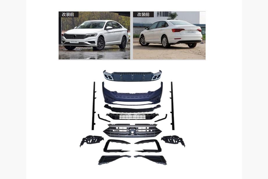 Volkswagen Jetta 2018- R-Line Bodykit Komplettset (für 2018-2021) Foto 1