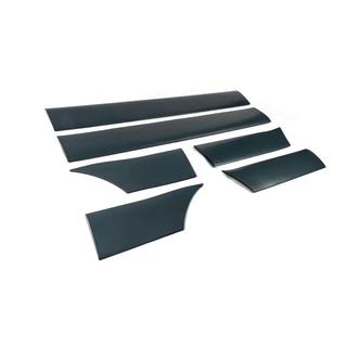 AMG Türschutzleisten (für mittleren Radstand, ABS) Mercedes Sprinter W907/W910 2018- Foto 2