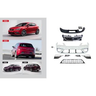 FR Bodykit Set (Für 2017+)