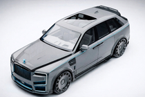 Rolls-Royce Cullinan 2018- Bodykit MNSR Carbon (für 2024+) Foto 10