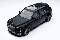 Rolls-Royce Cullinan 2018- Bodykit MNSR Carbon (für 2024+) Foto 9