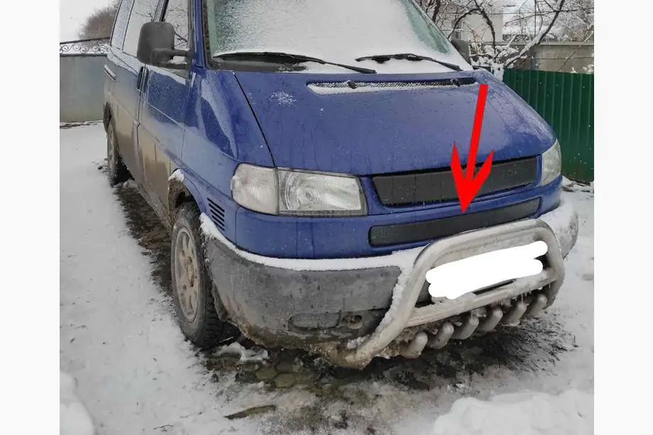 Volkswagen T4 Transporter 1990-2003 Untere Abdeckung für Kühlergrill Image