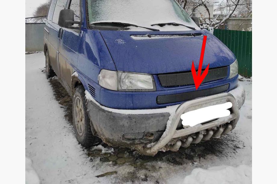 Volkswagen T4 Caravelle/Multivan 1990–2003 Untere Abdeckung für Kühlergrill Foto 1