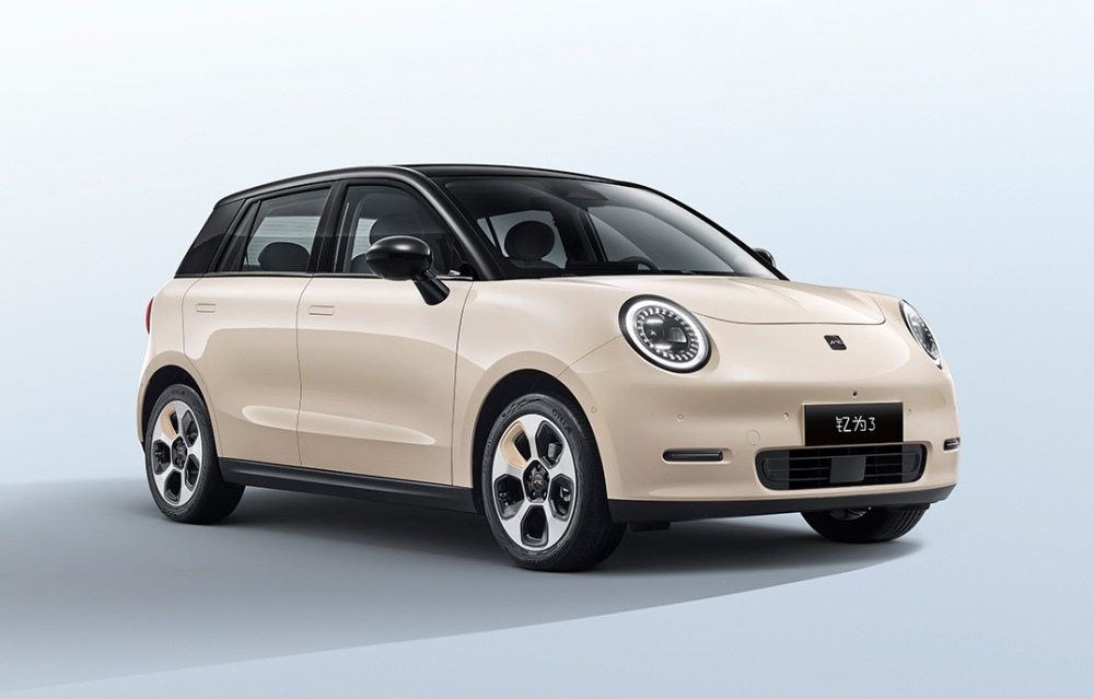 JAC Yttrium 3 Testbericht: Ein kompaktes Elektroauto für junge Leute