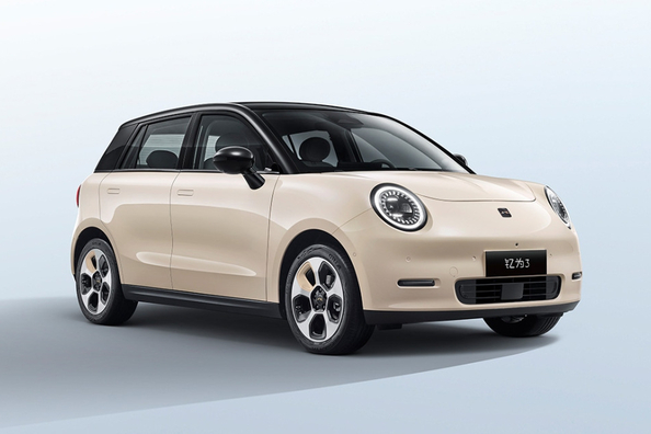 JAC Yttrium 3 Testbericht: Ein kompaktes Elektroauto für junge Leute