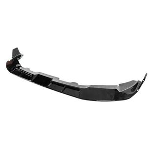 Front Lip Spoiler (für F97 2022-2024, Schwarz Glanz) Foto 4