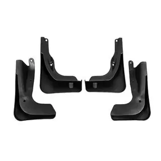 Premium Schmutzfänger (4 Stk) Foto 4