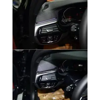 Set Carbon Einsätze Innenraum BMW 5er G30/G31 2017–2023 Foto 4