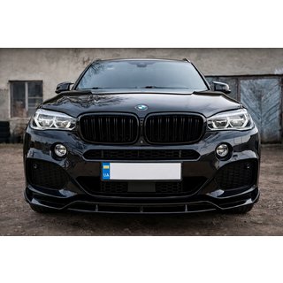 Frontspoiler Lippe Black Warrior (für M-Sport) Foto 1