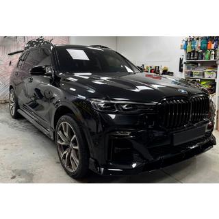 Seitenschweller Paradigm Black Knight V3 BMW X7 G07 2019- Foto 4