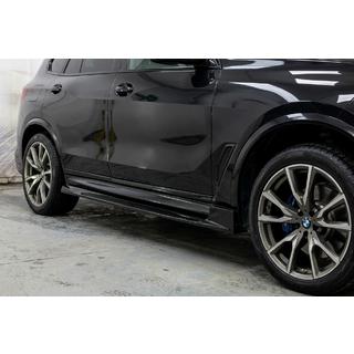 Seitenschweller Paradigm Black Knight V3 BMW X7 G07 2019- Foto 1