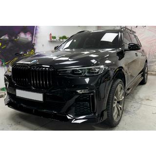 Paradigm Black Knight V2 Bodykit (für M-Sport 2018-2022) Foto 2