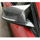 BMW 5 Series F07 2009–2017 Spiegelkappen (2013-2017, Carbon) Foto 2