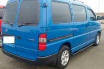 Toyota HiAce Seitliche Trittrohre Black (2 Stk., Edelstahl) Foto 2