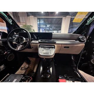 Innenraum-Upgrade-Kit für V-Class 2025 Mercedes Vito/V-class W447 2014- Foto 3