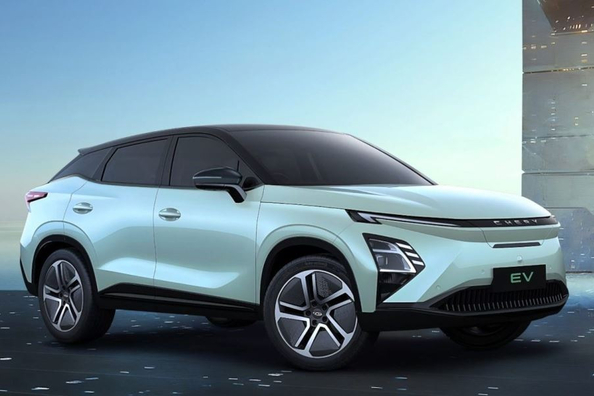 Chery FX EV im Test: Kompaktes elektrisches Crossover-Coupé