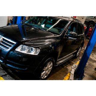 Trittbretter Rainbow (2 Stk., Aluminium) Volkswagen Touareg 2002–2010 Foto 2