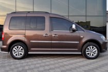 Volkswagen Caddy 2020- Seitliche Rohre BB001 (2 Stk., Edelstahl) Foto 5