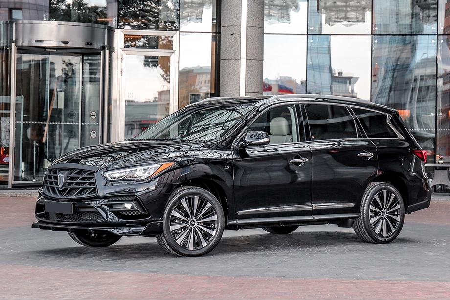 Infiniti QX60 2016-2021 LRT-Design Bodykit Foto 1