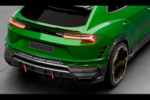 Lamborghini Urus 2018- LRT-Design Carbon Bodykit (für S / Performante 2022-2024) Foto 5