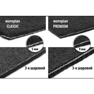 Premium Kofferraummatte Textil (Benzin, Schwarz) Foto 2