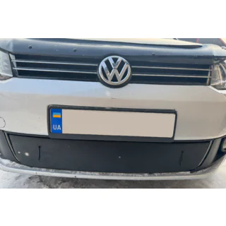 Winterabdeckung für Kühlergrill (unten) Volkswagen Touran 2010-2015 Foto 4