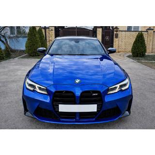 Frontstoßstange Design M3 G80 (für 2018-2022) Foto 1
