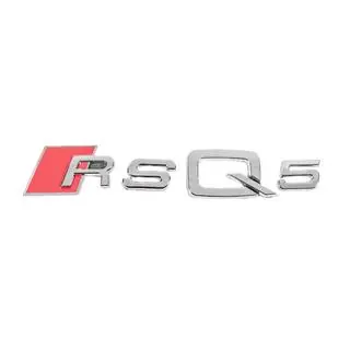 Schriftzug RSQ5 Foto 1