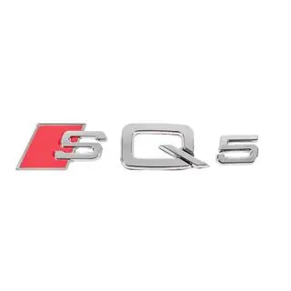 SQ5 Schriftzug Foto 1