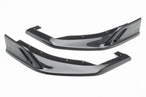 BMW XM G09 2022- Heckdiffusor AE (Carbon) Foto 23