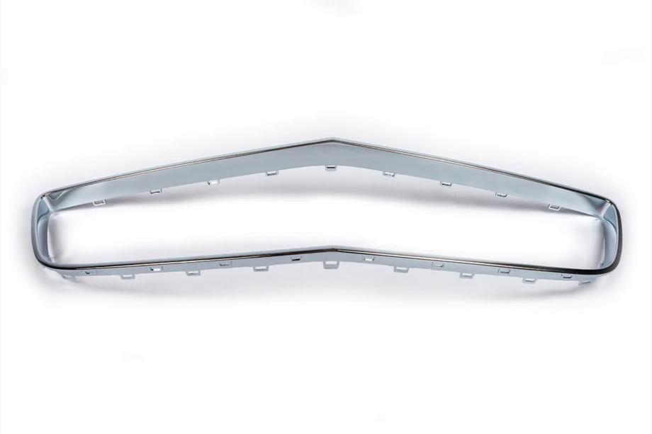 Mercedes CLS C218 2011-2018 Abverkauf Kühlergrill vorne 2011-2014 (Diamond Silver) Foto 6