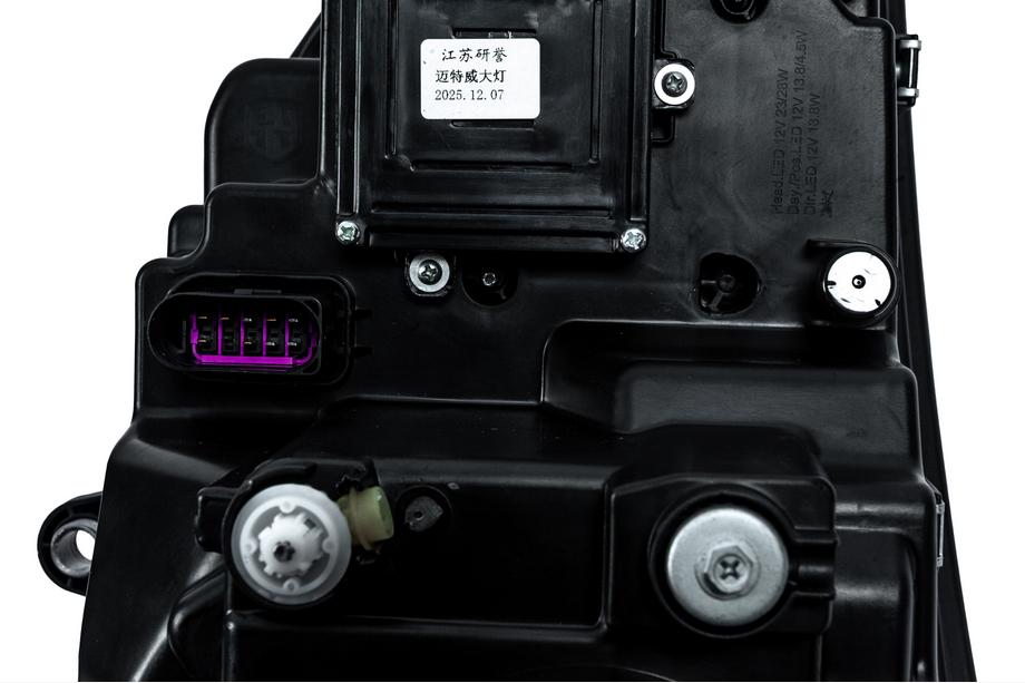 Volkswagen T5 2010-2015 Frontscheinwerfer mit Steuergeräten (2 Stk.) Foto 7