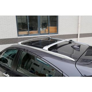 Dachträger Quertraversen für integrierte Reling OEM (2 Stk.) Honda HR-V 2014-2021 Foto 4