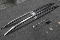 Mazda CX-30 2019- OEM integrierte Dachreling (2 Stk.) Foto 6