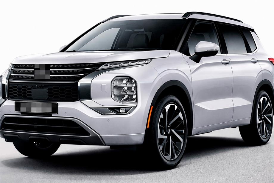 Mitsubishi Outlander 2021- OEM integrierte Dachreling (2 Stk.) Foto 1