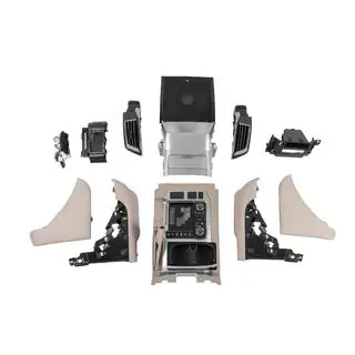 Innenraum-Upgrade-Set für Baujahr 2016 (Beige) Toyota Land Cruiser 200 2007-2021 Foto 1