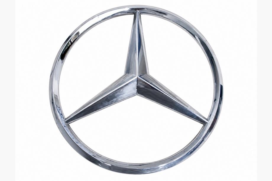 Mercedes GLC coupe C253 2016-2023 Front-Emblem (21 cm) Image