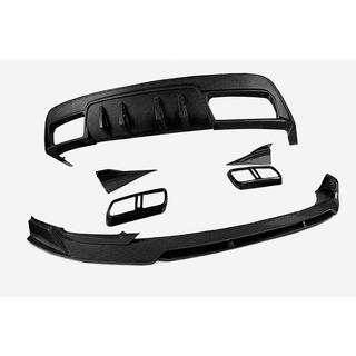 Carbon Bodykit Foto 2