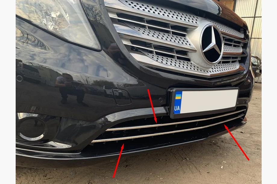 Mercedes Vito/V-class W447 2014- Zierleisten für Kühlergrill Stoßstange (2 Stk, Edelstahl) Vito Kastenwagen (Chrom) Foto 2