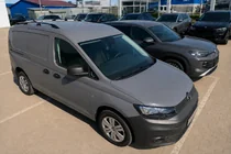Volkswagen Caddy 2020- Dachreling schwarz (türkisches Design) Foto 4