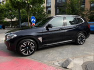 BMW X3 G01 2018- Integrierte OEM Dachreling chrom (Aluminium) Foto 1