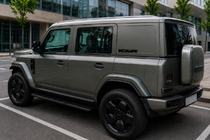 ICar V23 Dachreling grau OEM (Aluminium) Foto 1