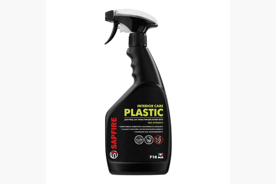 Kunststoffreiniger & Politur 710 ml SAPFIRE Foto 1
