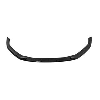 Frontlippe für Stoßstange vorn Lip FD-Style (für M-Sport 2020-2023, ABS) BMW 5er G30/G31 2017–2023 Foto 2