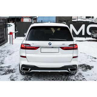 Heckstoßfänger M-Sport komplett montiert (2019-2023) BMW X7 G07 2019- Foto 1