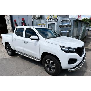 Seitenschweller Premium (2 Stk., Edelstahl) Peugeot Landtrek 2020- Foto 1